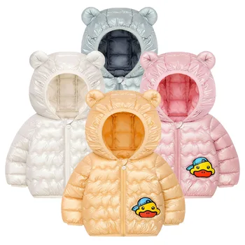  2023 Пуховики для девочек и мальчиков, пальто для маленьких мальчиков, осенняя детская теплая верхняя одежда с капюшоном с мультяшной уткой, куртка для малышей 1-5 лет