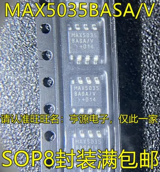  5 шт./лот MAX5035DASA MAX5035BASA MAX5035AASA SOP8