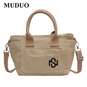  MUDUO Новая модная качественная женская сумка, студенческая книга, повседневная сумка-тоут, сумка через плечо для девочек, сумка через плечо, женские сумки для рук
