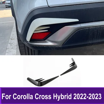  Крышка задних противотуманных фар, наклейка для отделки противотуманных фар, черная для Corolla Cross Hybrid 2022-2023 Внешние Аксессуары