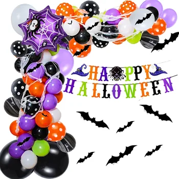  Набор воздушных шаров для тематической вечеринки в честь Хэллоуина