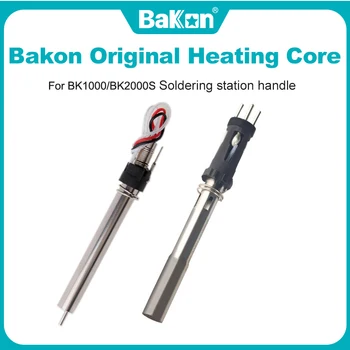  Нагревательный сердечник Bakon VH90 H90C подходит для паяльной станции BK1000 BK2000s
