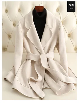  Осень / Зима 2023, Новая мода, Двустороннее шерстяное кашемировое пальто, женское короткое шерстяное пальто, женское высококачественное пальто