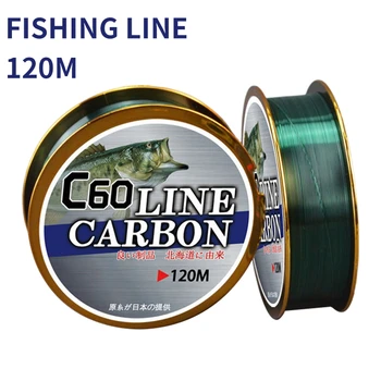  Плетеная Леска 120 М Из Углеродного Волокна Leader Wire Рыболовная Приманка Wire Mainline для Морской Рыбалки Японская Мононитевая Основная Леска