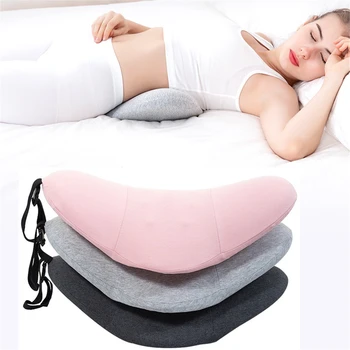  Подушки для сна беременных, Поясничная подушка из мягкой пены с эффектом памяти, Поясничные подушки, подушка для спины, Поясничная поддержка тела, спинка