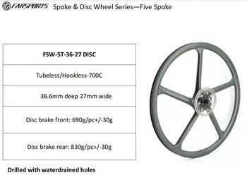  Полностью карбоновое колесо Farsports с 5 спицами шириной 27 мм, бескамерное, без крючков, с поверхностью дискового тормоза переднего заднего колеса